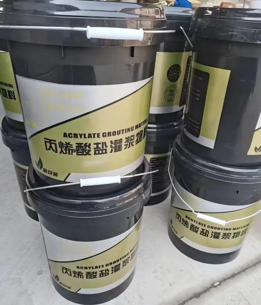 颍东丙烯酸盐灌浆料