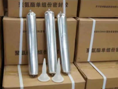 颍东聚氨酯密封胶